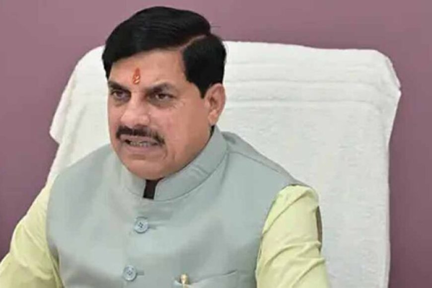 युवाओं-के-हित-में-कार्य-कर-रही-है-सरकार-:-मुख्यमंत्री-डॉ.-यादव