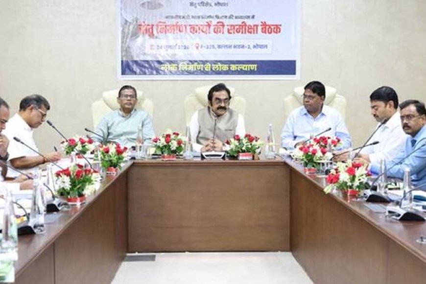 गुणवत्ता,-समयबद्धता-और-जवाबदेही-से-पूर्ण-हों-सभी-सेतु-निर्माण-परियोजनाएं-:-लोक-निर्माण-मंत्री-सिंह