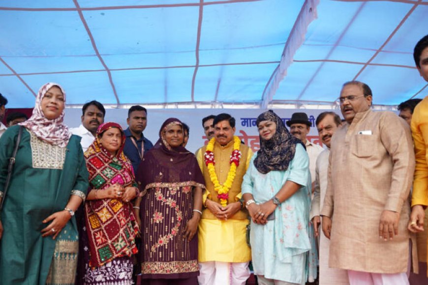समान-नागरिक-संहिता-को-मिला-व्यापक-जनसमर्थन,-विभिन्न-धर्मों-के-प्रतिनिधियों-ने-cm-डॉ.-यादव-का-जताया-आभार