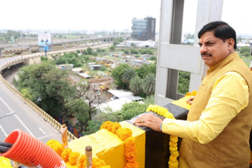 इंदौर-और-विकास-हैं-एक-दूसरे-के-पर्याय-:-मुख्यमंत्री-डॉ.-यादव