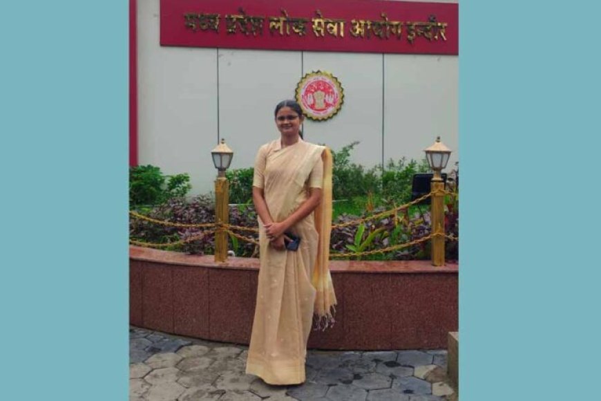 चंदिया-की-बेटी-यशु-तिवारी-बनीं-खनिज-निरीक्षक