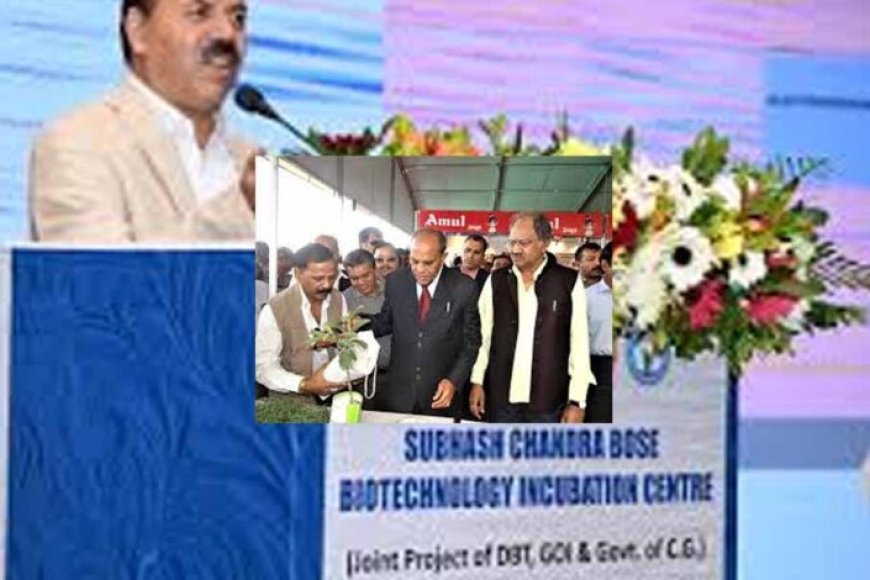 cg-के-कुलपति-डॉ.-गिरीश-चंदेल-को-राष्ट्रीय-जैव-प्रौद्योगिकी-पार्क-योजना-में-बड़ी-जिम्मेदारी,-बने-सदस्य