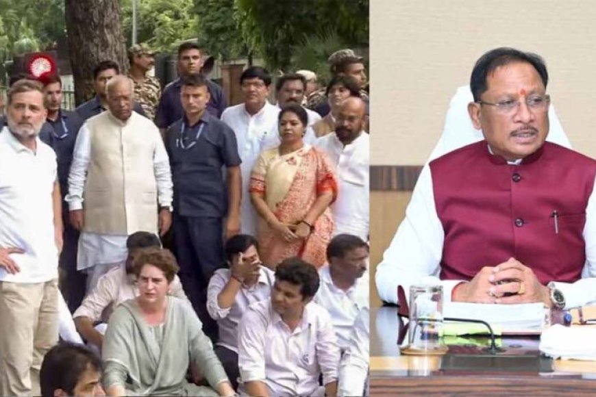 राहुल-गांधी-के-प्रदर्शन-पर-cm-साय-का-हमला,-बोले-‘युवाओं-की-आड़-में-अराजकता-फैला-रही-कांग्रेस’