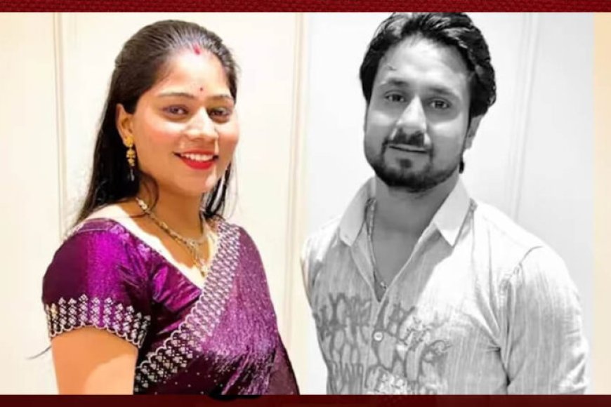 राजा-रघुवंशी-हत्याकांड:-सुप्रीम-कोर्ट-की-सोनम-रघुवंशी-को-फटकार,-कहा-सरेंडर-करो,-वरना-जमानत-होगी-रद्द