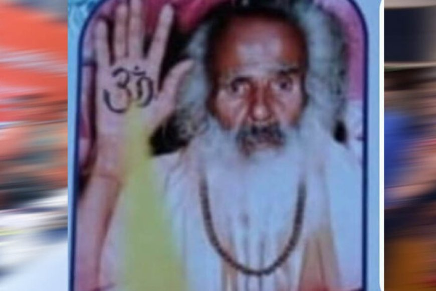 गुरुपूर्णिमा-के-पावन-अवसर-पर-महाभिषेक-व-महाआरती