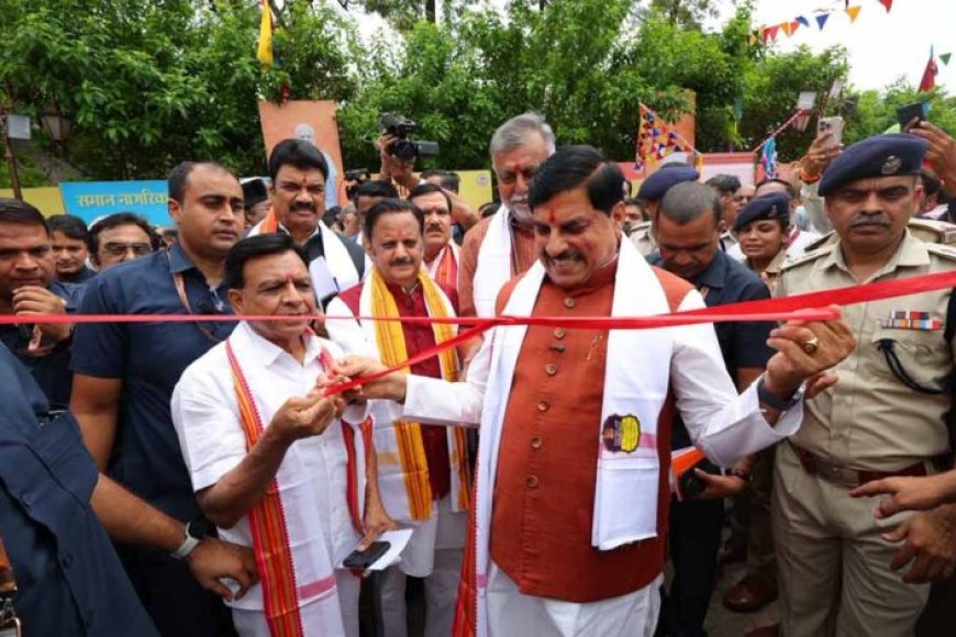 mp-कैबिनेट-ने-ucc-को-दी-मंजूरी,-लिव-इन-रजिस्ट्रेशन-अनिवार्य,-आदिवासियों-को-रखा-बाहर