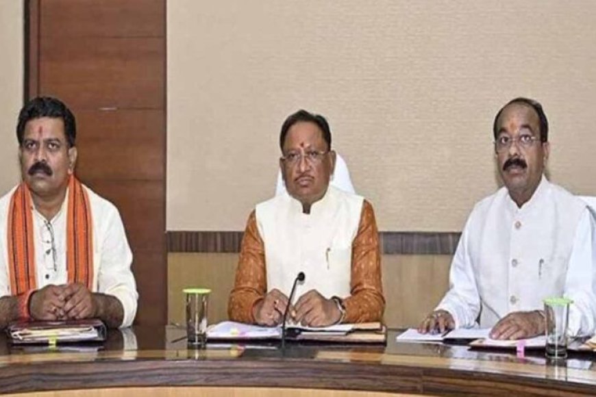 cm-साय-आज-करेंगे-पंचायत-एवं-ग्रामीण-विकास-विभाग-की-समीक्षा,-bjp-के-राष्ट्रीय-सह-संगठन-मंत्री-का-भी-दौरा