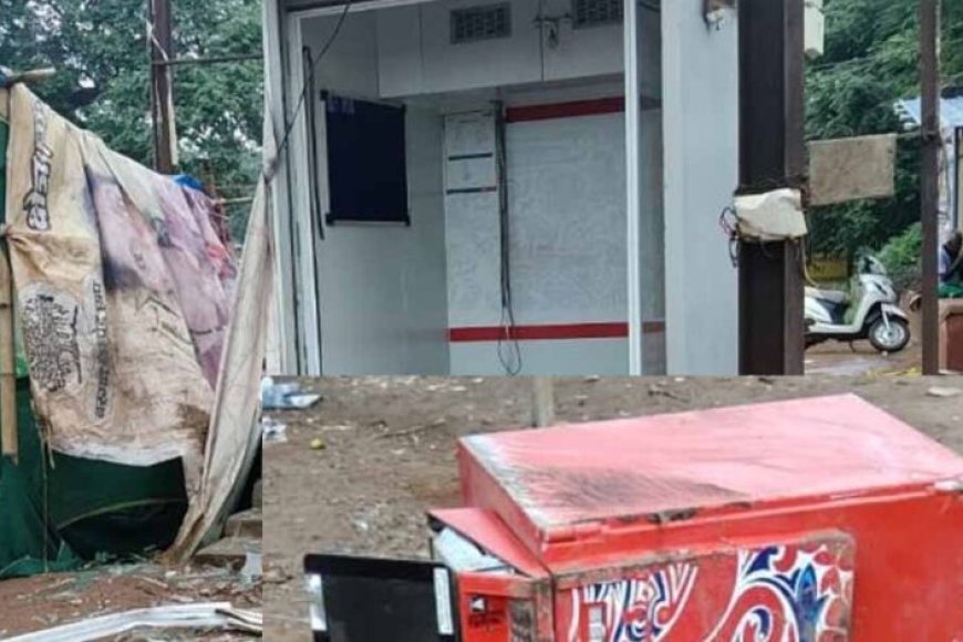 cg-में-atm-उखाड़कर-ले-जाने-की-कोशिश-नाकाम,-लाखों-की-नकदी-नहीं-निकाल-सके-चोर