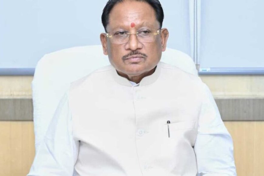 राज्य-स्तरीय-शाला-प्रवेशोत्सव-जामगांव-(एम)-में,-मुख्यमंत्री-विष्णुदेव-साय-करेंगे-शुभारंभ