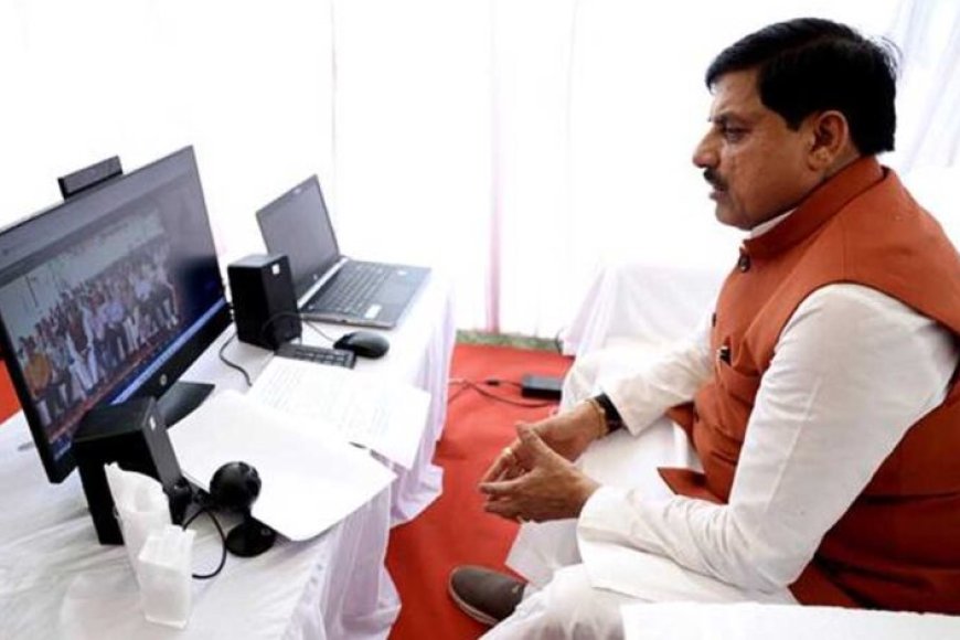 प्राकृतिक-खेती-और-कृषि-उत्पादों-के-मूल्य-संवर्धन-से-बढ़ाएं-आय-:-मुख्यमंत्री-डॉ.-यादव