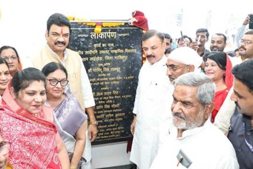 प्रदेश-के-19-जिलों-में-39-नवीन-सांदीपनी-विद्यालयों-का-लोकार्पण,-गुणवत्तापूर्ण-एवं-नवाचार-आधारित-शिक्षा-को-मिलेगा-नया-विस्तार