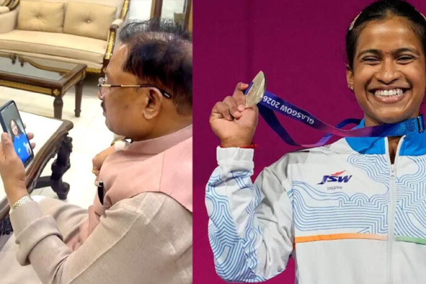 विश्व-मंच-पर-छत्तीसगढ़-की-बेटी-का-दमदार-प्रदर्शन,-मुख्यमंत्री-विष्णु-देव-साय-ने-वीडियो-कॉल-पर-दी-बधाई