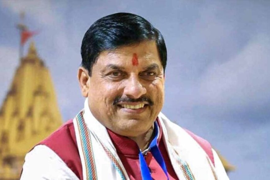उज्जैन-में-आज-cm-करेंगे-गीता-भवन-का-लोकार्पण,-गुरु-पूर्णिमा-महोत्सव-में-होंगे-शामिल;-शिक्षकों-को-देंगे-नियुक्ति-पत्र