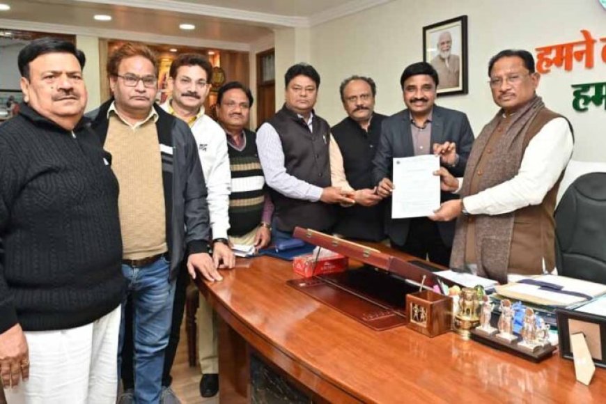 cg-कर्मचारियों-को-मिलेगी-कैशलैस-इलाज-की-सुविधा?-आज-की-बैठक-में-होगा-बड़ा-फैसला