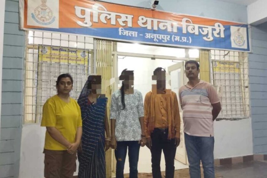 बिजुरी-पुलिस-द्वारा-गुम-सुदा-बालिका-को-24-घंटे-में-दस्तयाब-कर-उसके-माता-पिता-को-किया-सुपुर्द-।