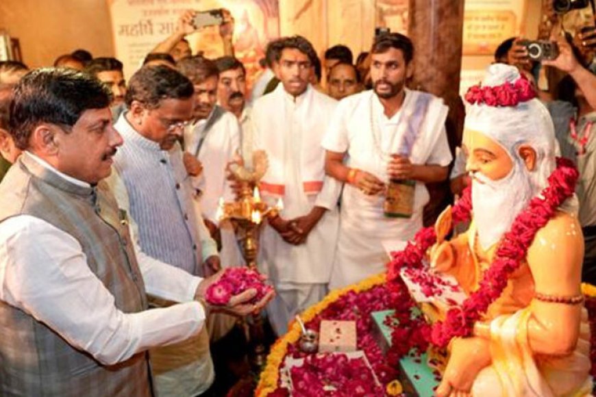 अद्वितीय-है-महर्षि-सांदीपनि-आश्रम-:-मुख्यमंत्री-डॉ.-यादव