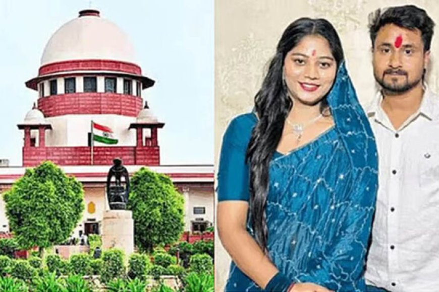 सोनम-रघुवंशी-ने-कोर्ट-में-किया-सरेंडर,-सुप्रीम-कोर्ट-से-जमानत-रद्द-होने-के-बाद-फिर-पहुंचीं-जेल