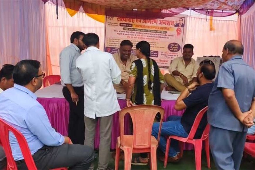 छात्रवृत्ति-घोटाले-में-कार्रवाई-की-मांग-तेज-आमरण-अनशन-तीसरे-दिन-भी-जारी