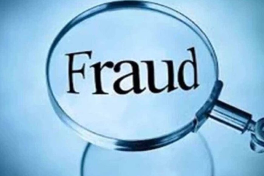 cg-news:-₹22-लाख-की-धोखाधड़ी-का-आरोपी-अब-भी-फरार,-अग्रिम-जमानत-नहीं-मिलने-के-बाद-भी-पुलिस-की-पकड़-से-दूर