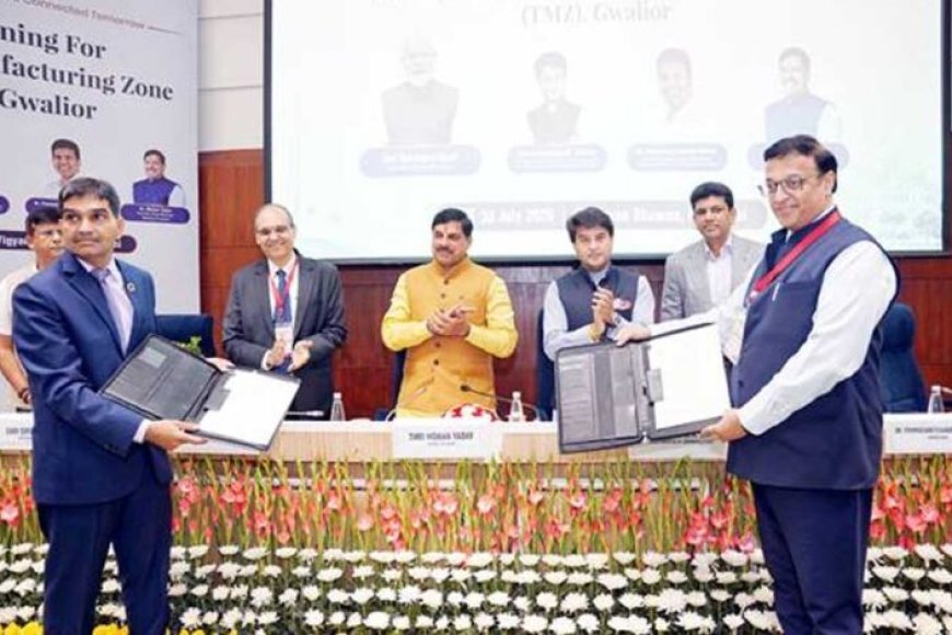 भारत-का-पहला-टेलीकॉम-मैन्युफैक्चरिंग-ज़ोन-ग्वालियर-में-होगा-स्थापित-:-मुख्यमंत्री-डॉ.-यादव