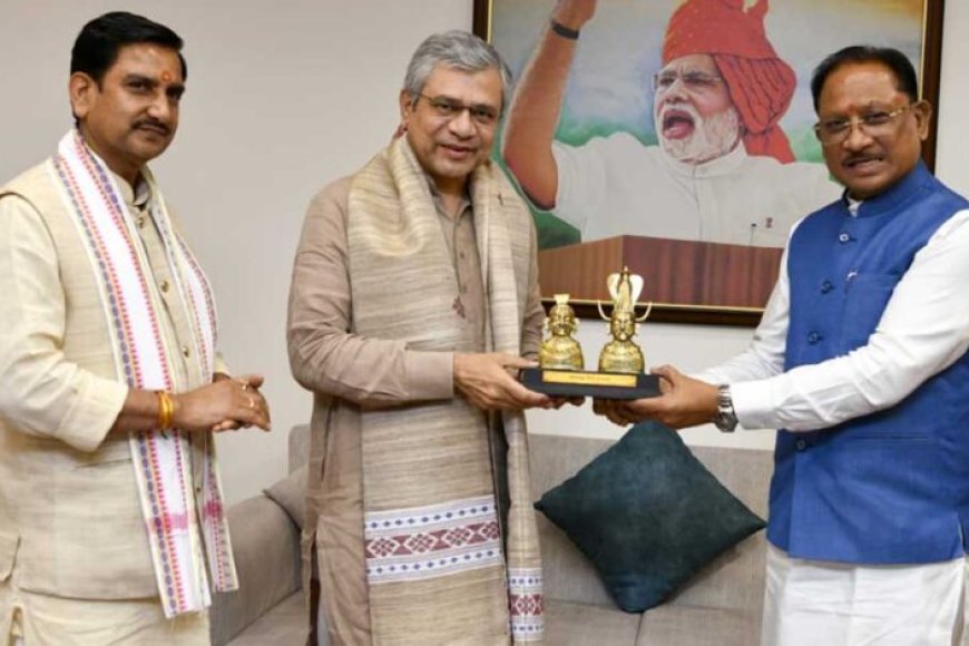 छत्तीसगढ़-में-बस्तर-से-सरगुजा-तक-रेल-संपर्क-मजबूत-करने-की-दिशा-में-बड़ा-कदम