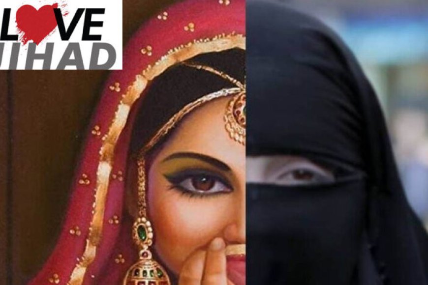 भोपाल-में-फर्जी-पहचान-का-मामला:-युवती-से-‘क्रिश-जैन’-बनकर-दोस्ती,-निकाह-के-दबाव-में-खुली-असली-पहचान
