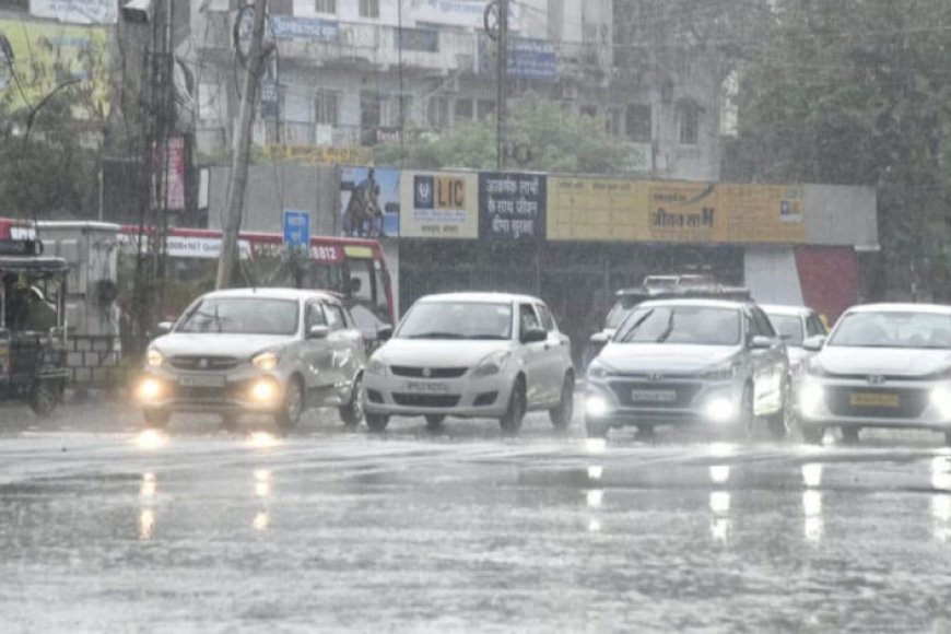 mp-weather-alert:-अगले-48-घंटे-झमाझम-बारिश-के-आसार,-मालवा-निमाड़-के-12-जिलों-में-भारी-बारिश-की-चेतावनी