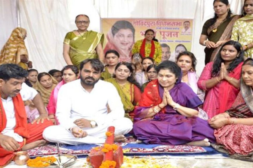 विकास-को-अंतिम-व्यक्ति-तक-पहुँचाना-राज्य-सरकार-का-मुख्य-ध्येय-:-राज्यमंत्री-गौर