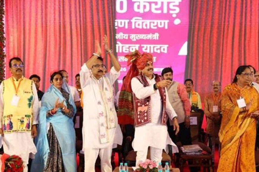 बहनों-की-शक्ति-और-आशीर्वाद-से-आगे-बढ़-रहा-मध्यप्रदेश-:-मुख्यमंत्री-डॉ.-यादव