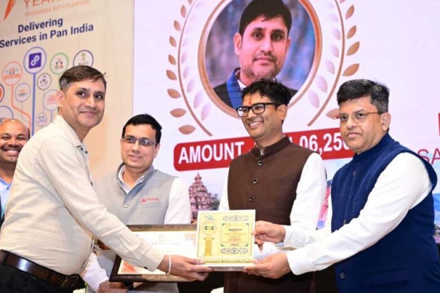 डिजिटल-इंडिया-ने-भारत-को-विश्व-में-नई-पहचान-दिलाई,-सीएससी-डिजिटल-क्रांति-के-वास्तविक-सूत्रधार-:-वित्त-मंत्री-ओपी-चौधरी
