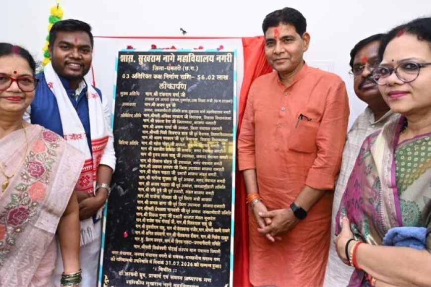गुणवत्तापूर्ण-शिक्षा-और-सुदृढ़-अधोसंरचना-सरकार-की-प्राथमिकता-मंत्री-टंक-राम-वर्मा
