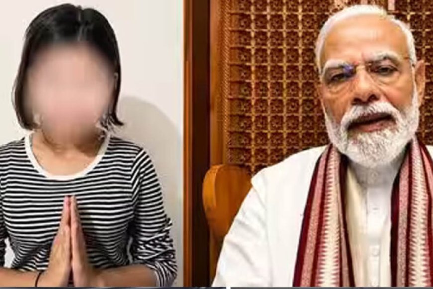 pm-मोदी-पर-आपत्तिजनक-टिप्पणी-के-बाद-छात्रा-रुचिका-का-माफीनामा-वायरल,-बोली-‘मुझसे-बड़ी-गलती-हुई’