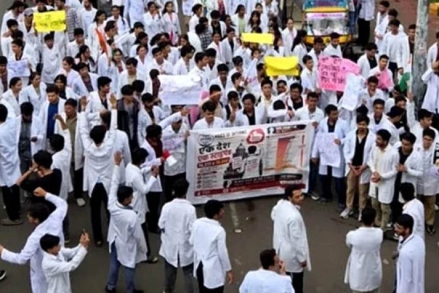 mp-के-13-सरकारी-मेडिकल-कॉलेजों-में-mbbs-इंटर्न्स-की-हड़ताल,-3,600-प्रशिक्षु-डॉक्टरों-ने-काम-किया-बंद