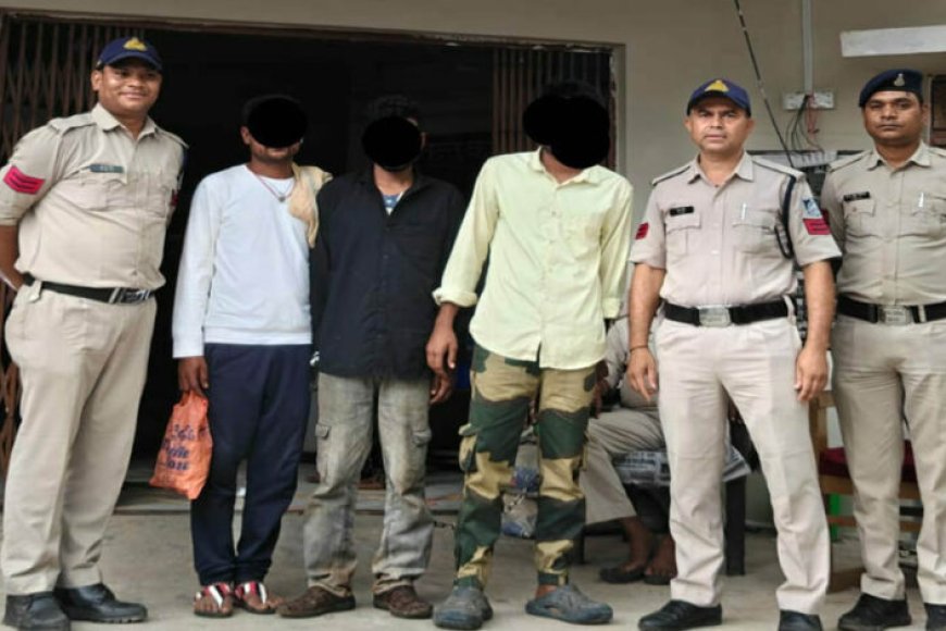 राजेंद्रग्राम-पुलिस-की-कॉम्बिंग-गश्त-में-बड़ी-कार्रवाई,-3-स्थायी-वारंटी-गिरफ्तार-कर-कोर्ट-में-किया-पेश