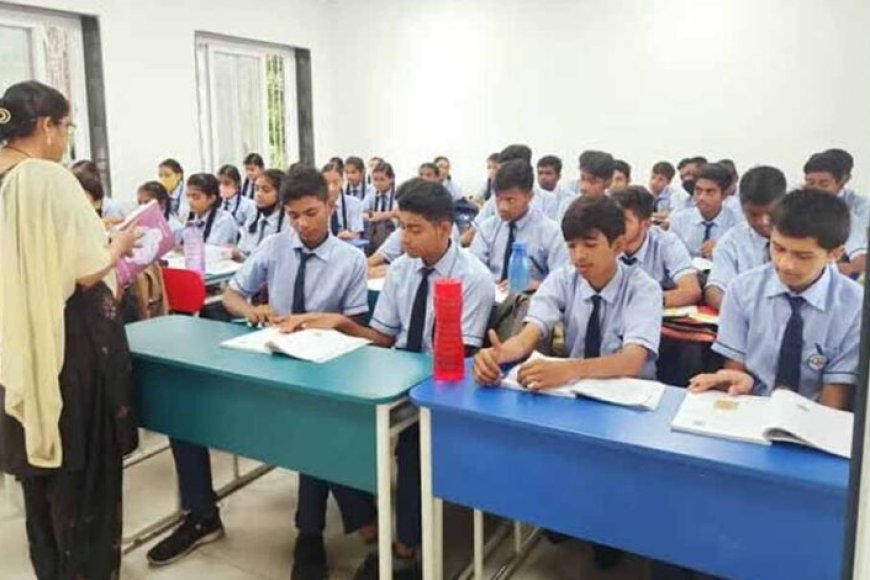 छत्तीसगढ़-के-आत्मानंद-स्कूलों-में-नए-नियम,-अनुशासन-पर-जोर;-अनुपस्थित-छात्रों-पर-होगी-कार्रवाई