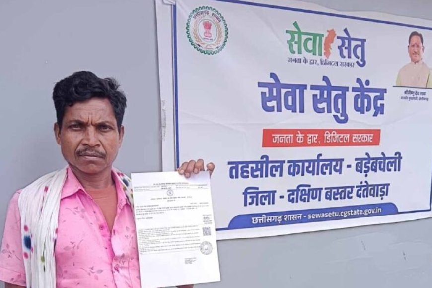 समय-पर-आय-प्रमाण-पत्र-मिलने-से-सरिता-की-उच्च-शिक्षा-का-रास्ता-हुआ-आसान