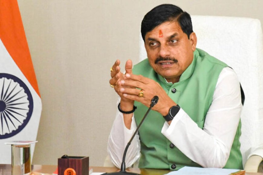 अब-स्मार्ट-होगा-mp-का-पब्लिक-ट्रांसपोर्ट!-vision-summit-2026-में-ai,-ई-बस-और-डिजिटल-टिकटिंग-पर-होगा-मंथन