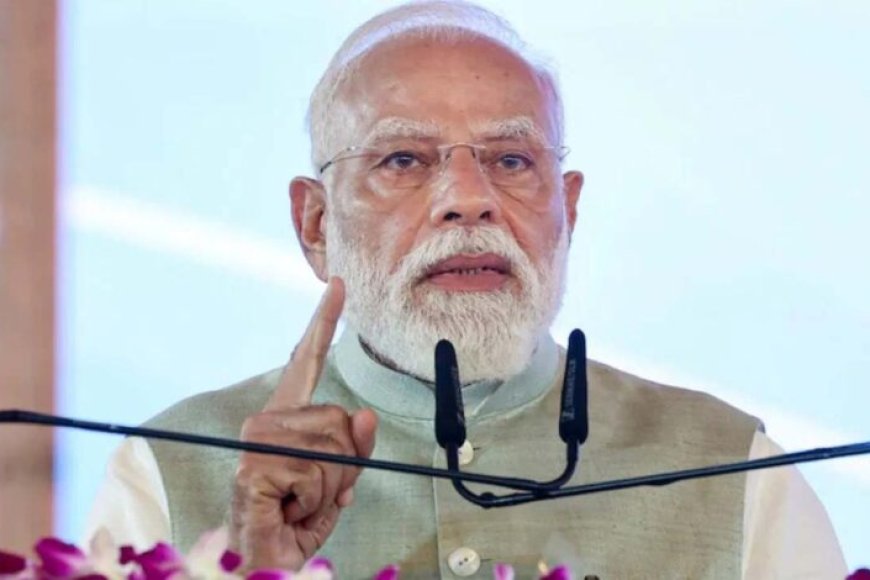 पीएम-मोदी-ने-लॉन्च-किया-नशा-मुक्त-युवा-से-विकसित-भारत-अभियान