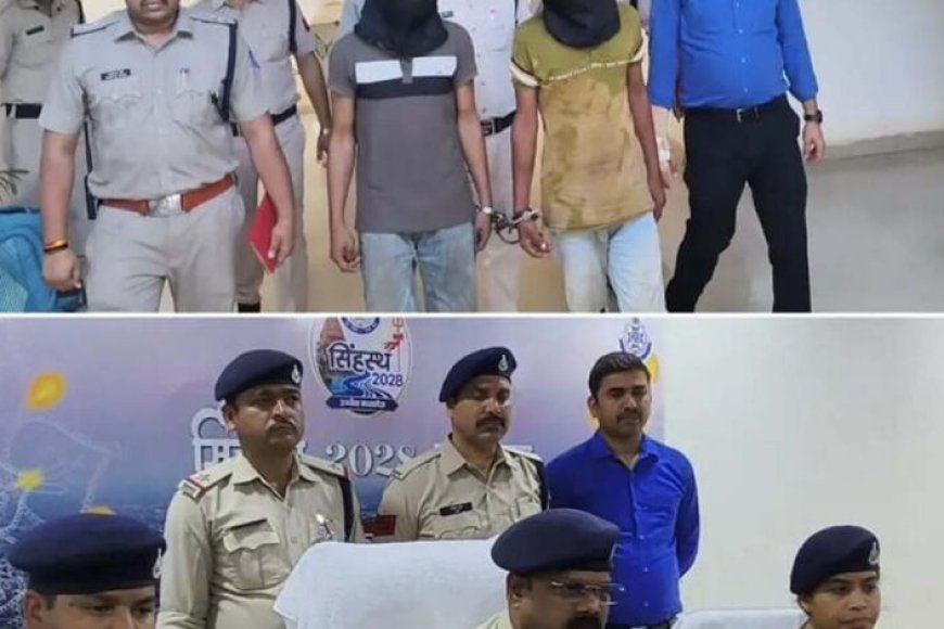 कटनी-पुलिस-की-बड़ी-कार्रवाई,-9000-नशीली-गोलियों-के-साथ-दो-आरोपी-गिरफ्तार