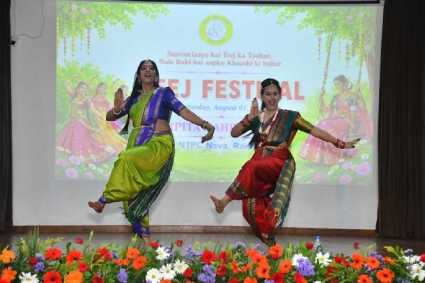 एनटीपीसी-नवा-रायपुर:-अर्पिता-महिला-समिति-ने-बड़े-उत्साह-के-साथ-तीज-मनाई