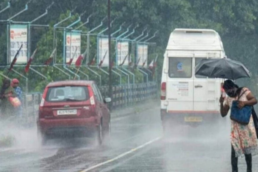 mp-weather-update:-मध्य-प्रदेश-में-फिर-शुरू-हुआ-बारिश-का-दौर,-मौसम-विभाग-ने-इस-दिन-तक-जारी-किया-अलर्ट