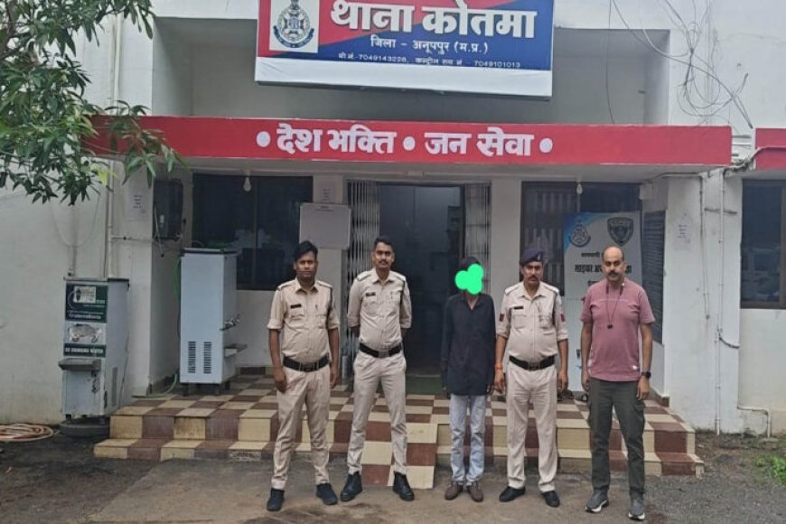 नशे-के-विरुद्ध-कोतमा-पुलिस-द्वारा-की-गई-एक-और-प्रभावी-कार्यवाही
