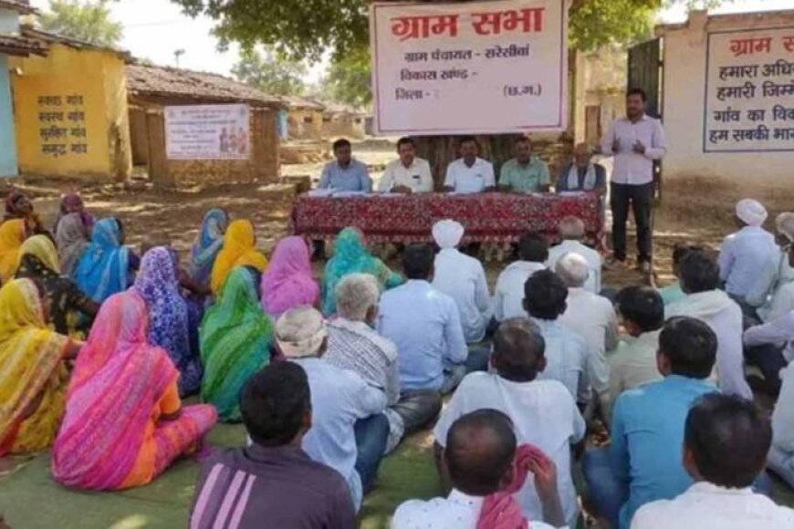 बस्तर-में-अपराध-रोकने-का-अनोखा-तरीका,-गलती-पर-पूरे-समाज-को-देना-पड़ता-है-सामूहिक-भोज