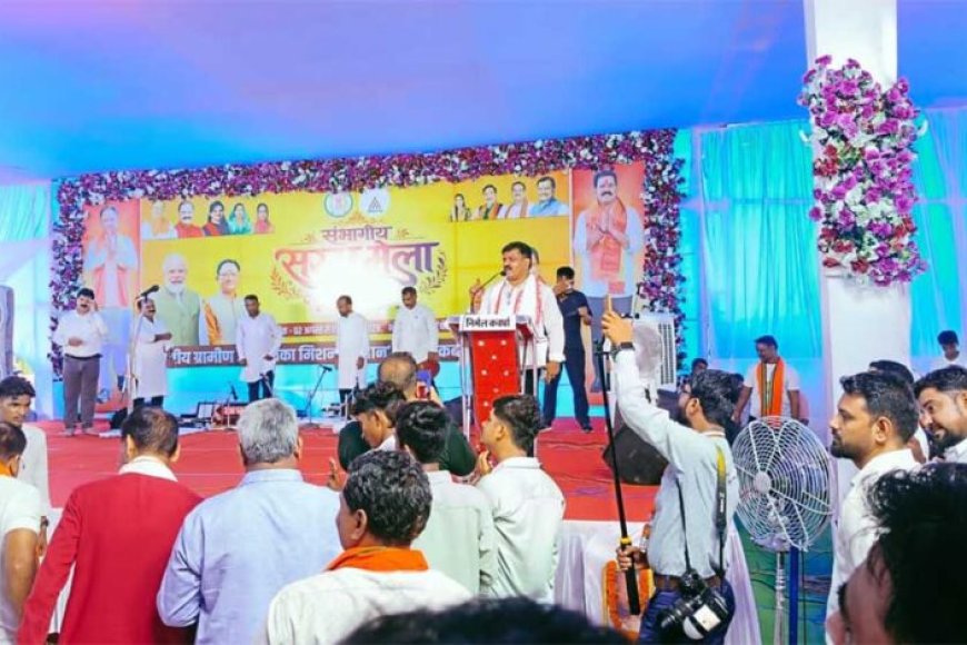 भोरमदेव-सरस-मेला-में-ठोस-अपशिष्ट-प्रबंधन-नियम-का-पालन-करने-उपमुख्यमंत्री-विजय-शर्मा-की-अपील