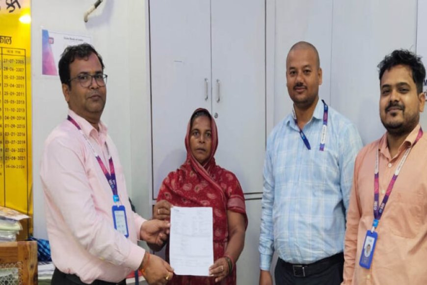SBI जनकपुर ने SGSP योजना के तहत मृत कर्मचारी के नॉमिनी को दिलाए ₹10 लाख, बैंक ने दी योजना की जानकारी