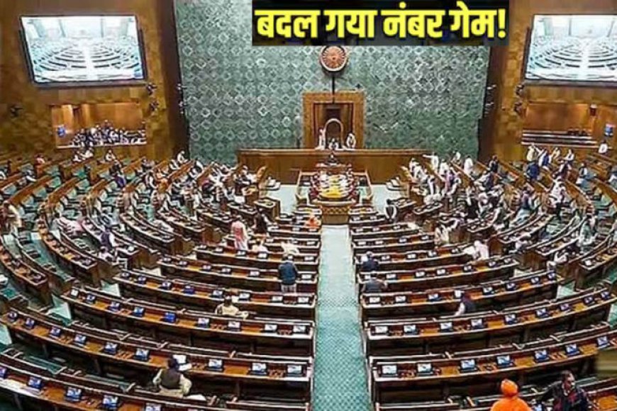 परिसीमन-बिल-पर-सरकार-बुला-सकती-है-संसद-का-विशेष-सत्र,-राहुल-गांधी-ने-रखी-बड़ी-शर्त