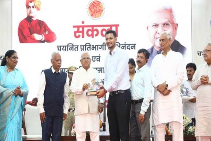 चयनित-अधिकारी-पद-का-नहीं,-अपने-संस्कारों-का-परिचय-दें-:-राज्यपाल-पटेल