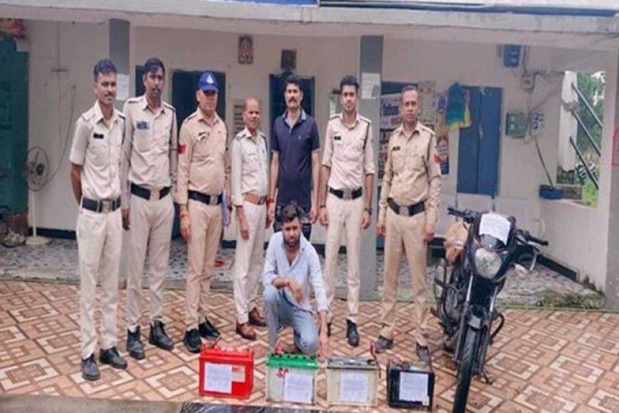 मध्यप्रदेश-पुलिस-की-संपत्त्ति-संबंधी-अपराधों-के-विरूद्ध-प्रभावी-कार्यवाही-विगत-15-दिनों-में-चोरी-की-लगभग-1-करोड़-50-लाख-रूपए-से-अधिक-की-संपत्ति-जब्‍त