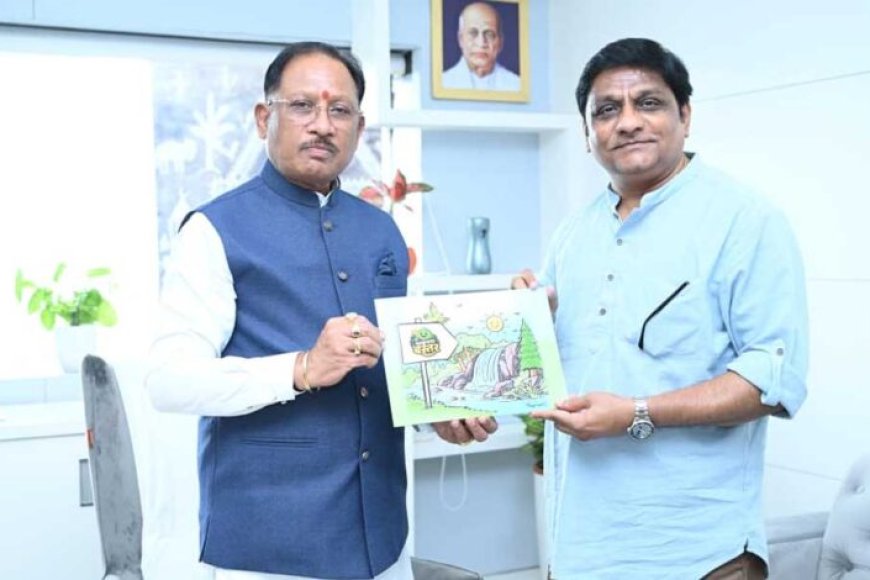मुख्यमंत्री-साय-ने-की-जनसंपर्क-विभाग-के-‘मुस्कुराता-बस्तर’-पहल-की-सराहना