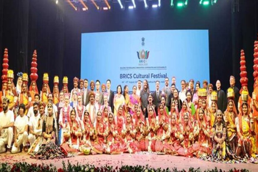 ब्रिक्स-सांस्कृतिक-महोत्सव-2026-में-हुआ-छह-देशों-की-सांस्कृतिक-विरासत-का-प्रदर्शन